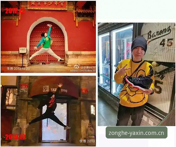 亚新体育2027新版体验必备 为什么说亚新体育2027新版体验必备?从新手到老友的完整指南