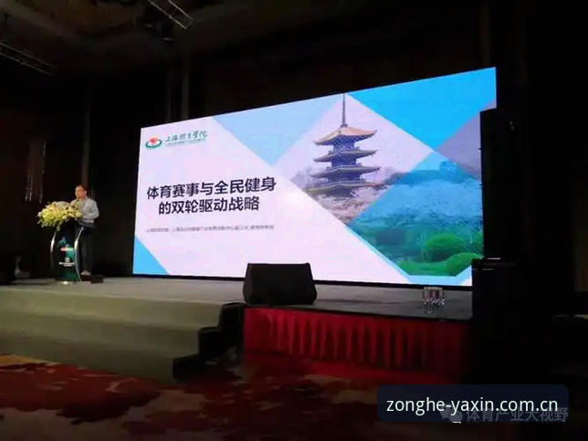 亚新体育平台注册入口实用指南：2027新版操作技巧与老用户经验分享